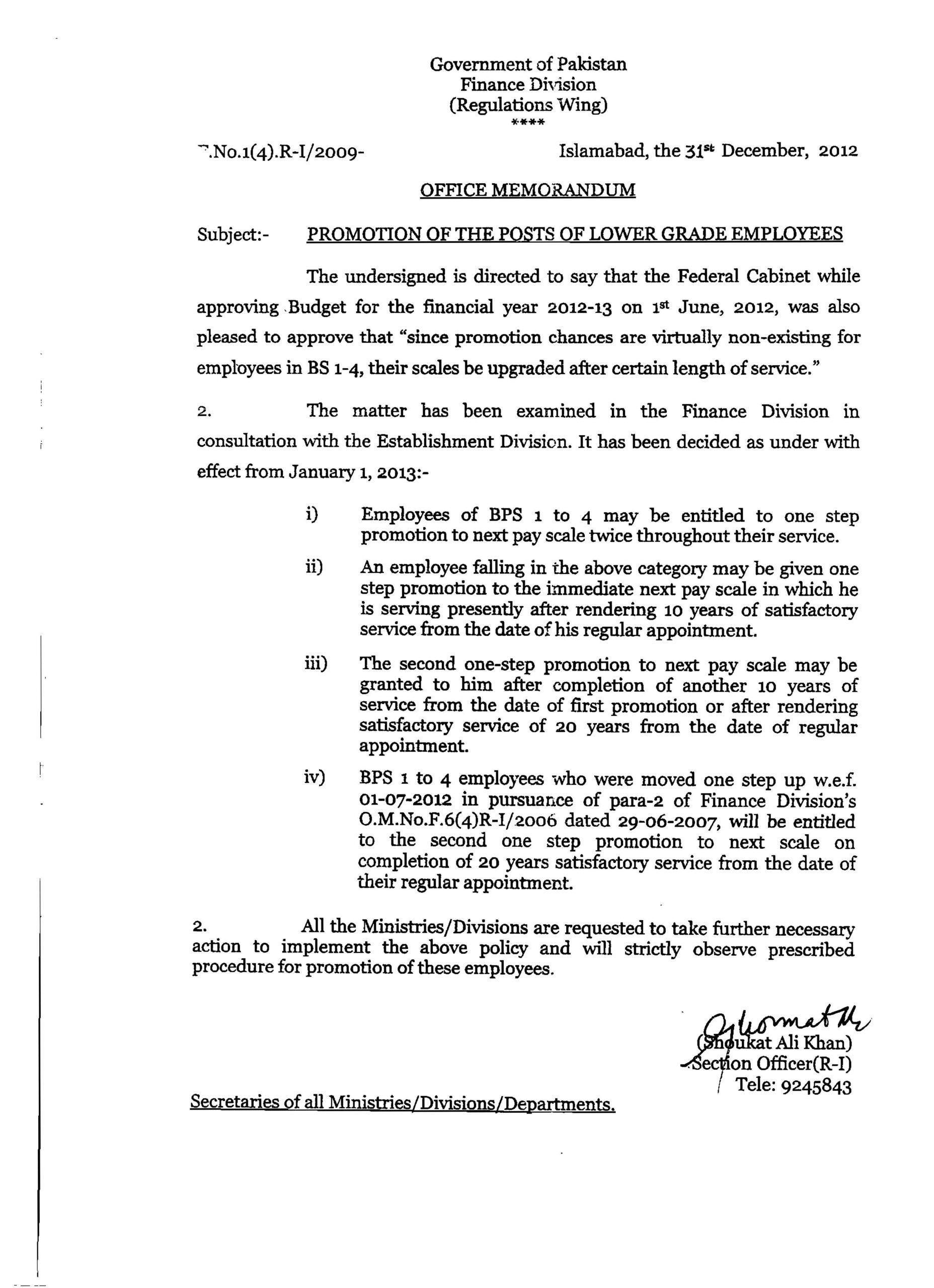 Lower Grade Employees Promotion Notification 2012 - Federal Govt