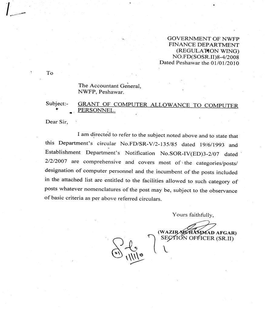 Grant Of Computer Allowance To Computer Person 2010 Govt Of NWFP