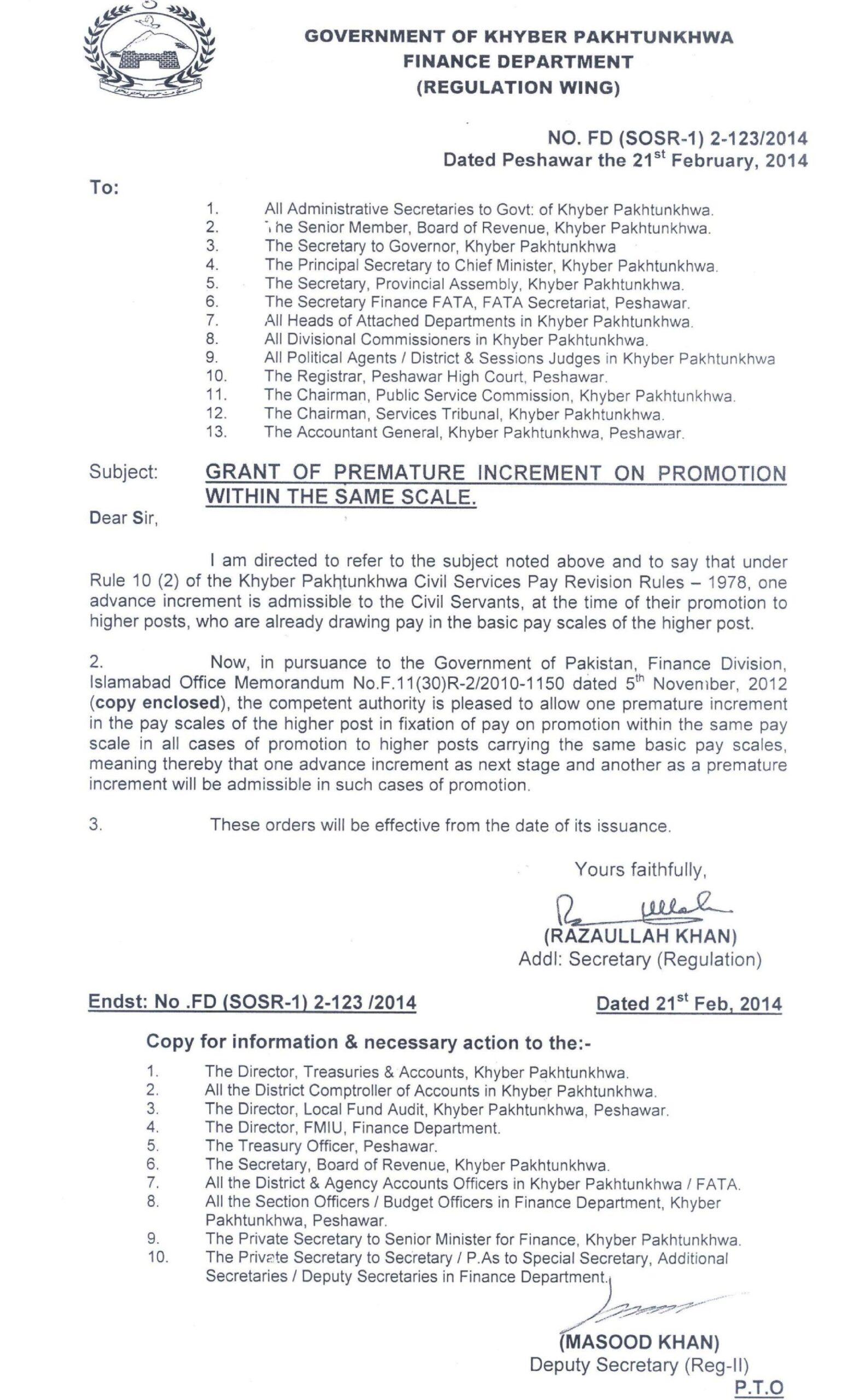  Grant Of Premature Increment Govt of NWFP 2014