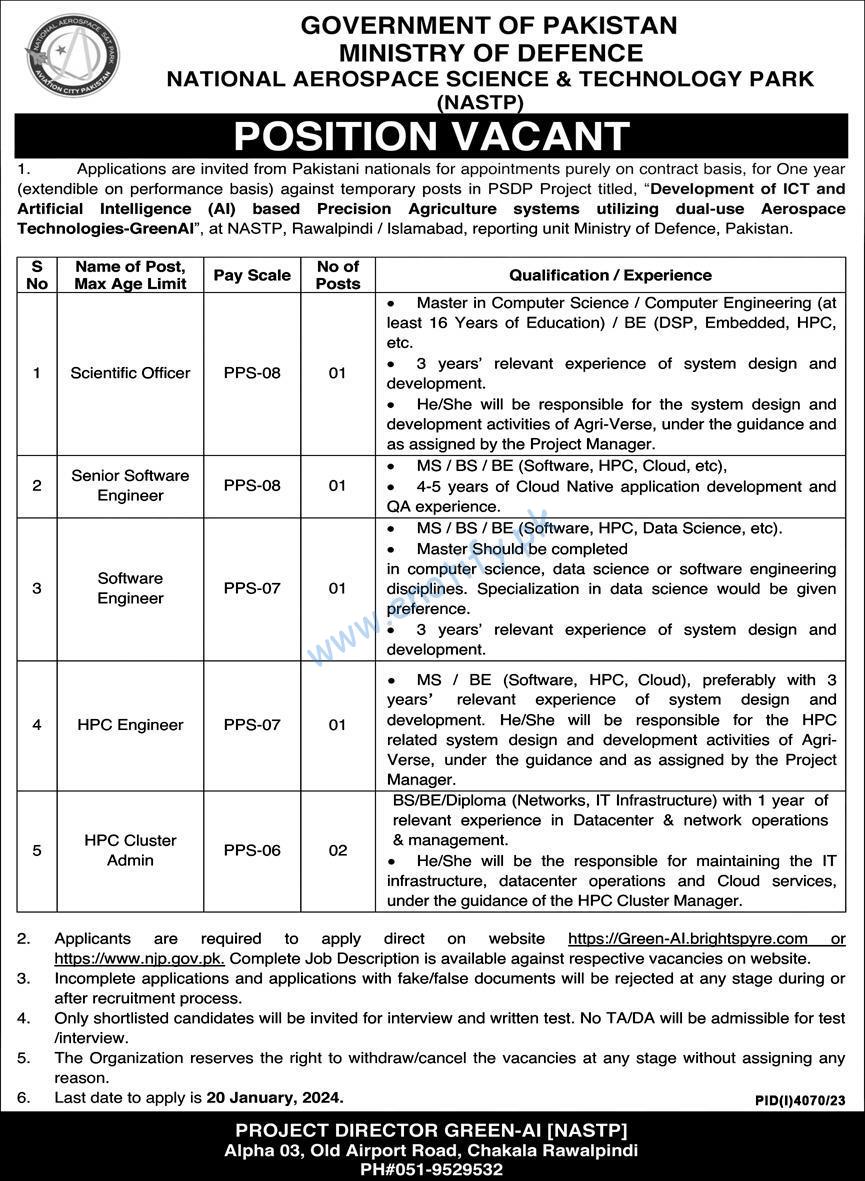 National Aerospace Science and Technology Park NASTP Jobs in Pakistan