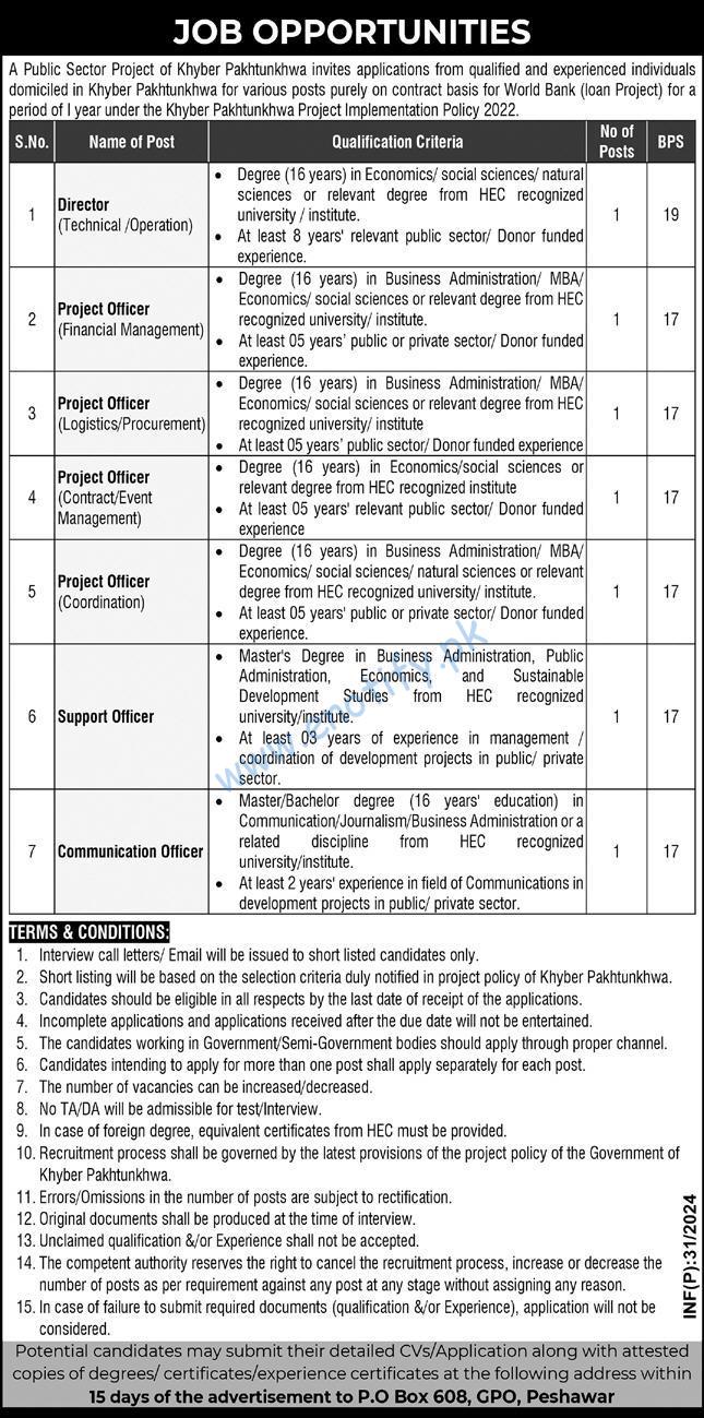 05-01-2024 Express Newspaper Public Sector Jobs in Khyber Pakhtunkhwa Last date 19-01-2024