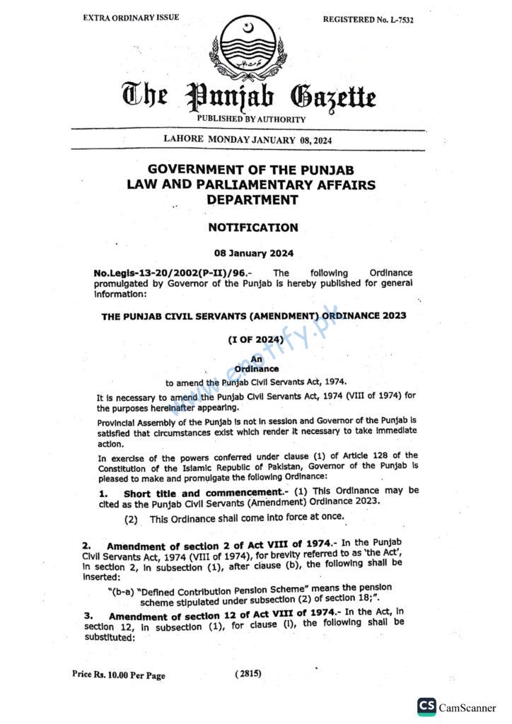 08-01-2024 Punjab Pension Ordinance 2024 Amendment in Civil Servants Act 1974_Page_1